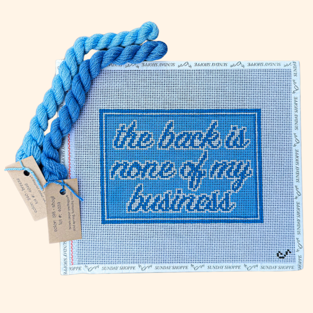 The Back is None of my Business (PREORDER)